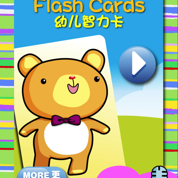 Flash Cards Education Mobile App