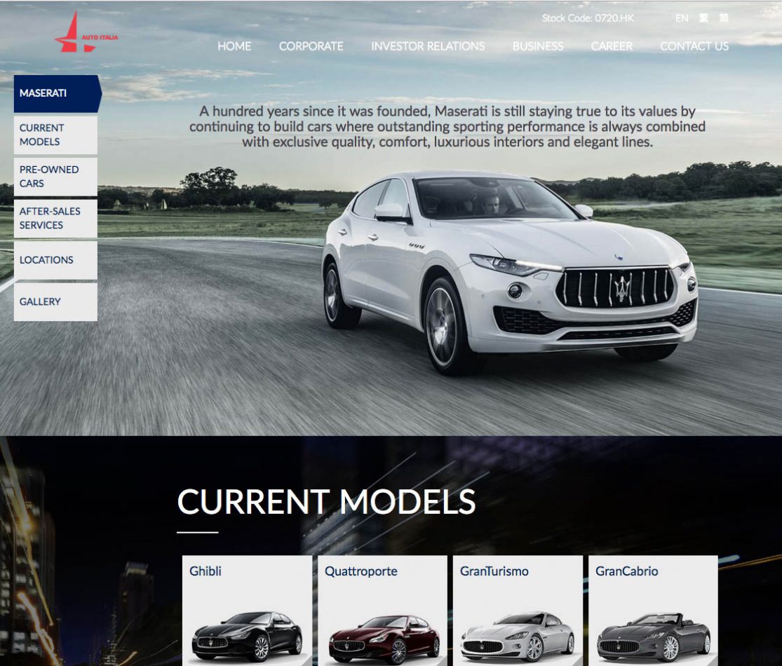 Car Corporate Website showing their current models