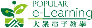 Popular e-learning logo