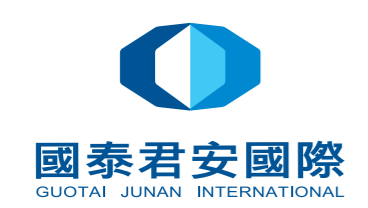 Guotai Junan International logo