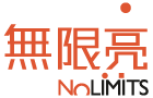 No Limits logo